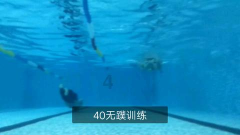 几何霓虹冲刺4无敌版