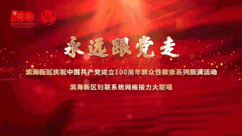 123123交警服务平台违章查询游戏画面
